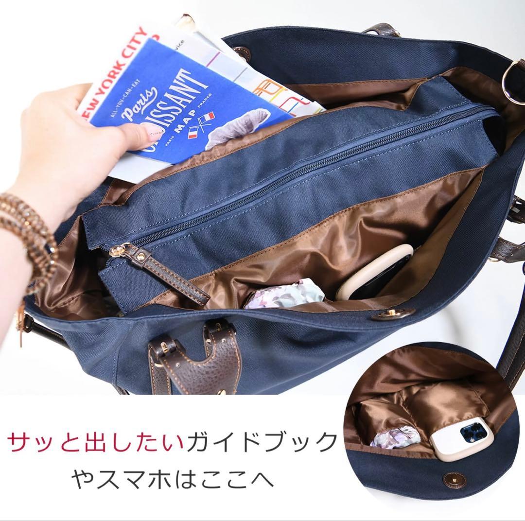 目々澤鞄 ボストンバッグ 軽量 出張 旅行バック通勤 ブラック 大容量