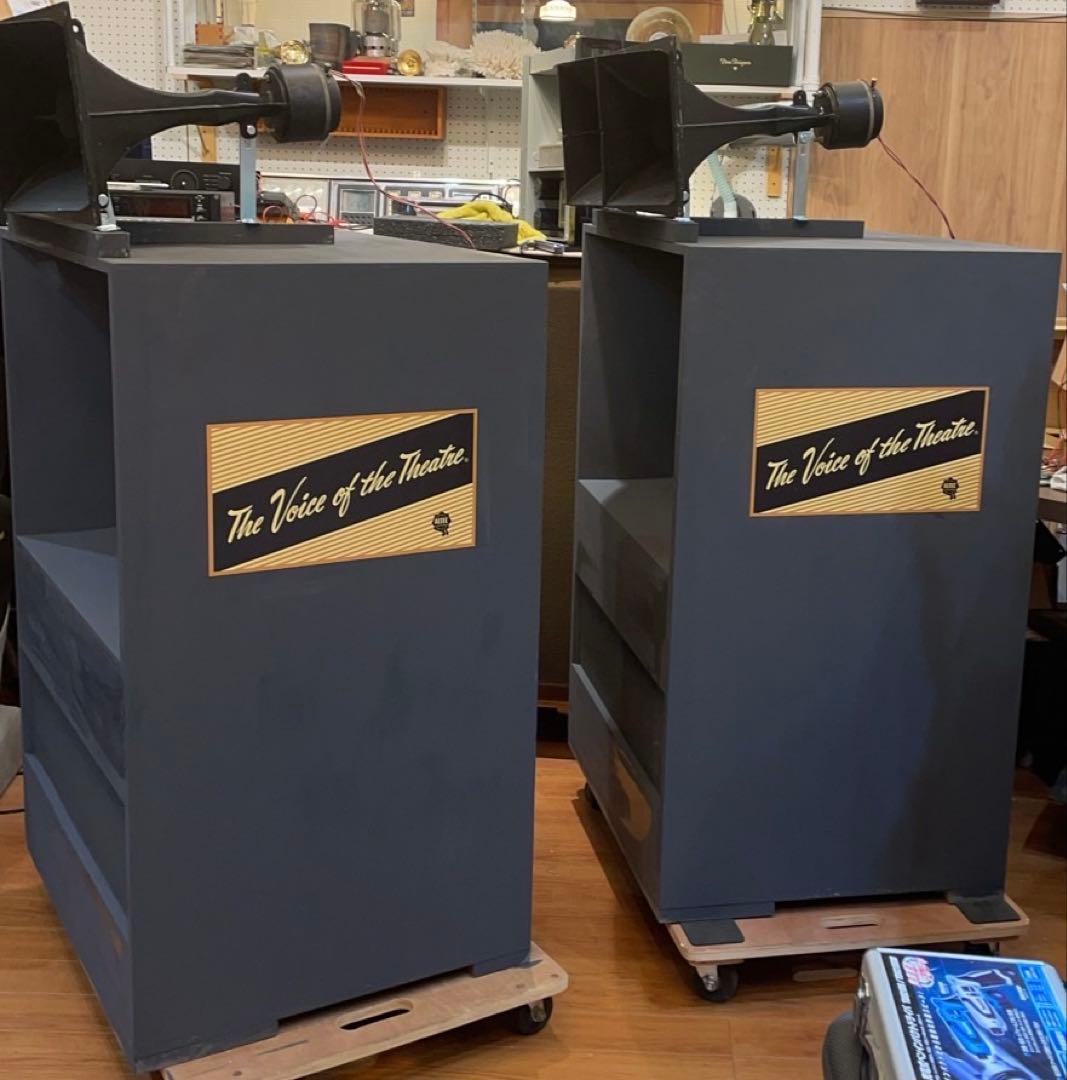 ALTEC A7 スピーカーシステム　ペアー