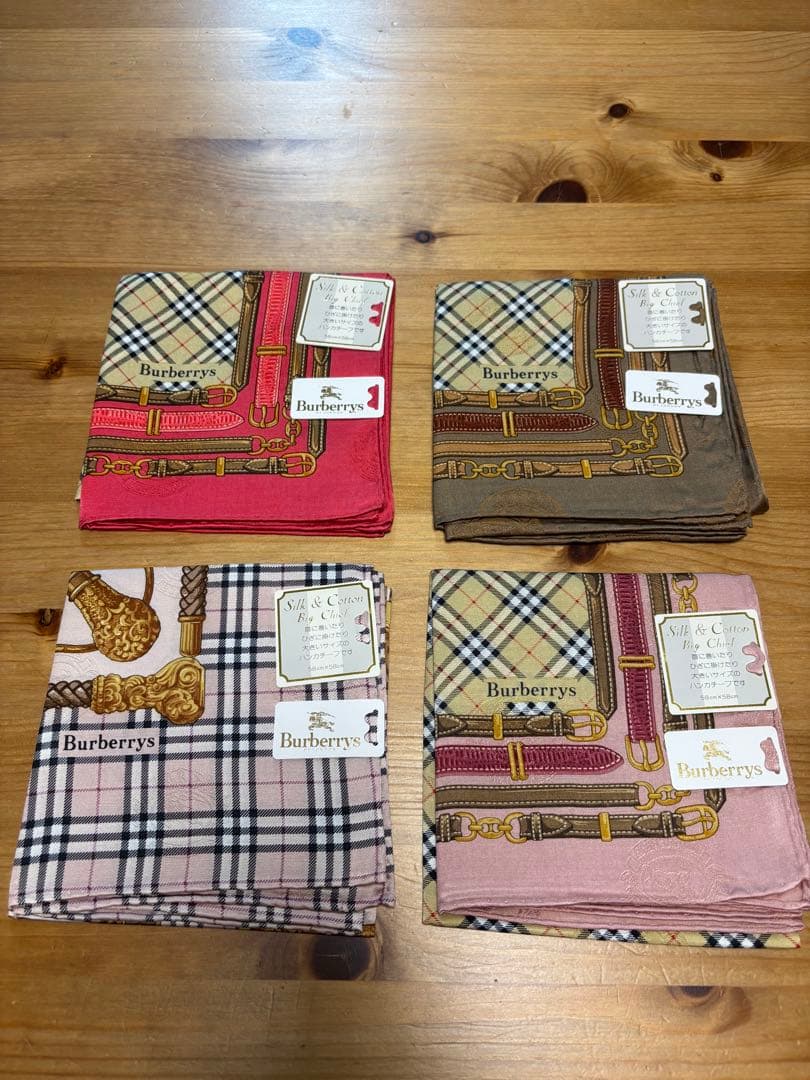 H*守様 Burberrys シルク&コットンハンカチ 4枚セット