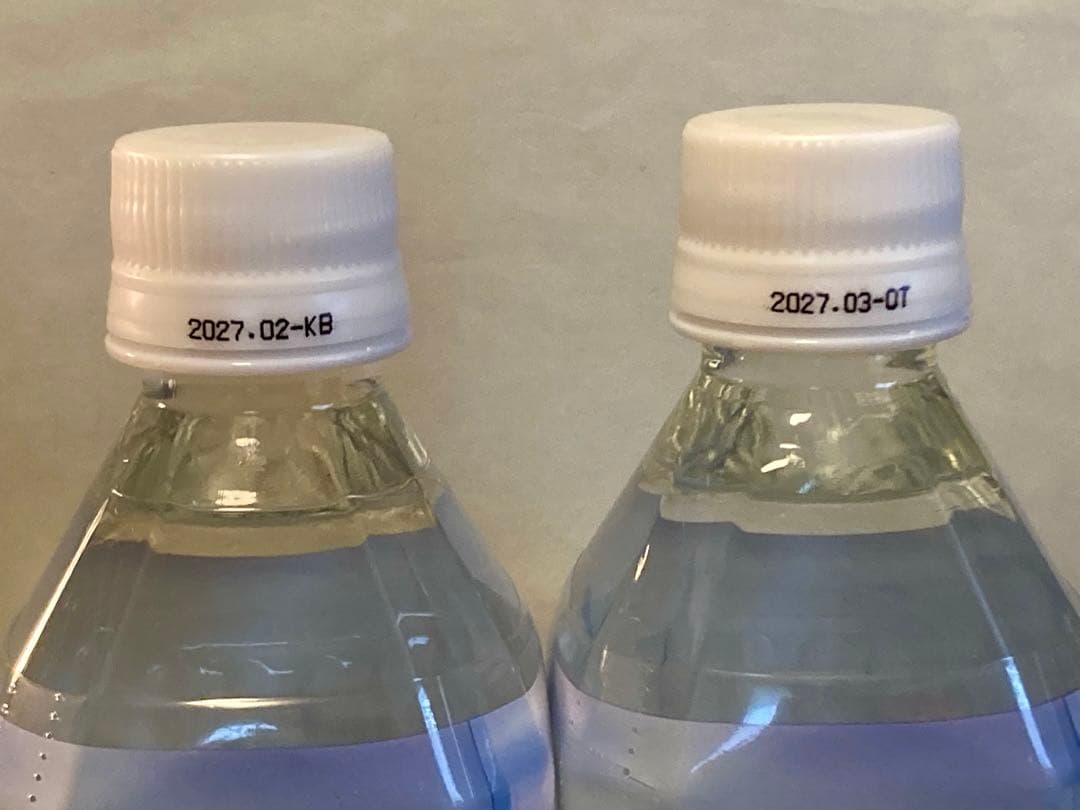 【新品未使用】クラブエコウォーター ライフエッセンス　600ml 2本セット