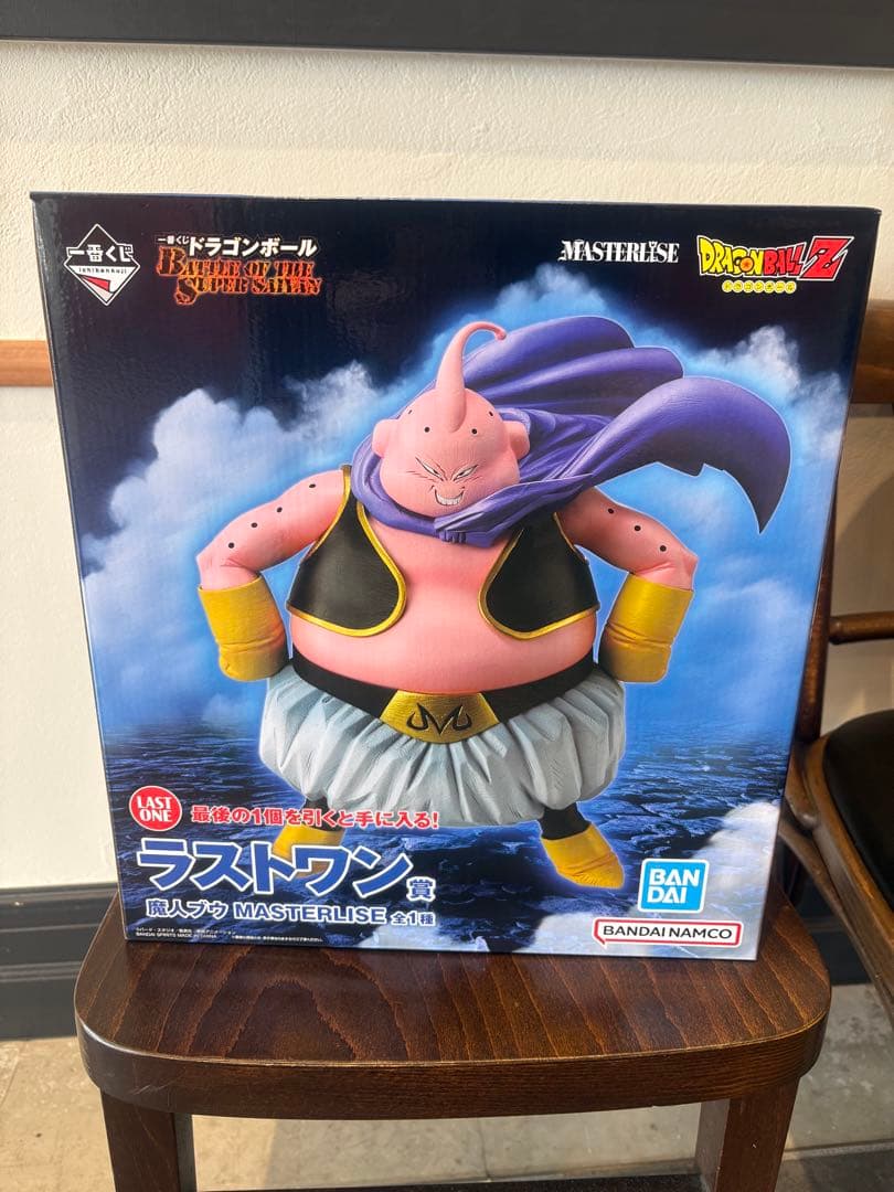 新品☆未使用　ドラゴンボールZ 魔人ブウ ラストワン