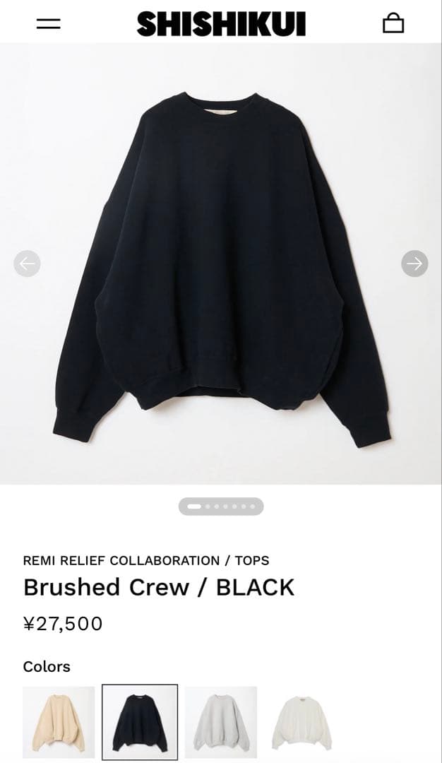 SHISHIKUI / Brushed Crew / BLACK Ｓサイズ
