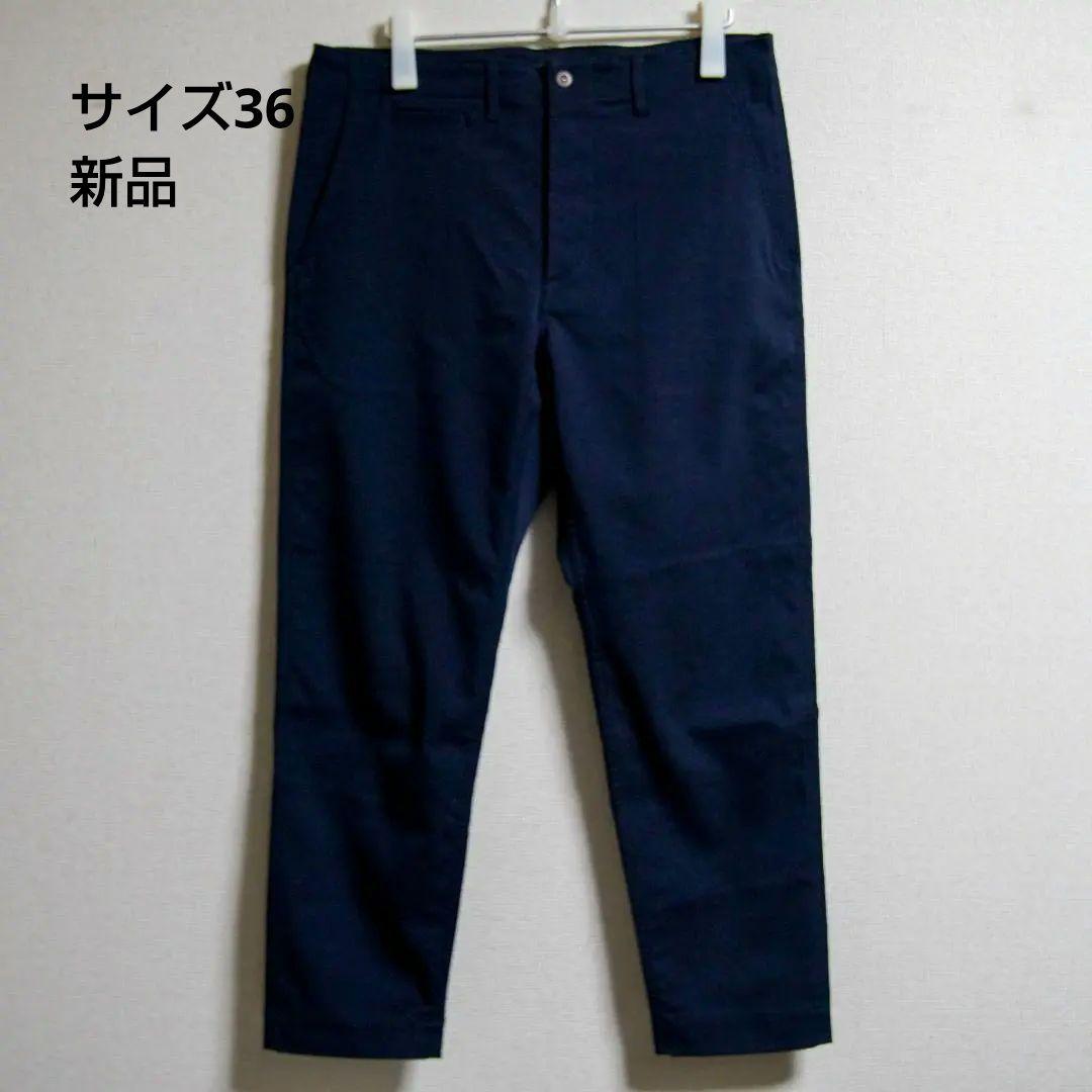 新品　オールユアーズ ALLYOURS 着た着て きたきて　スラックス　ネイビー