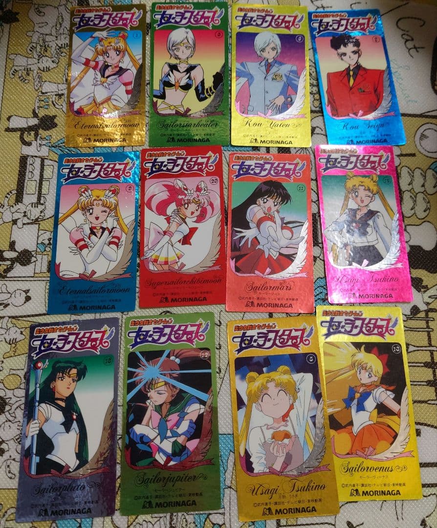 美少女戦士セーラームーン　セーラースターズ・シール12種(森永)