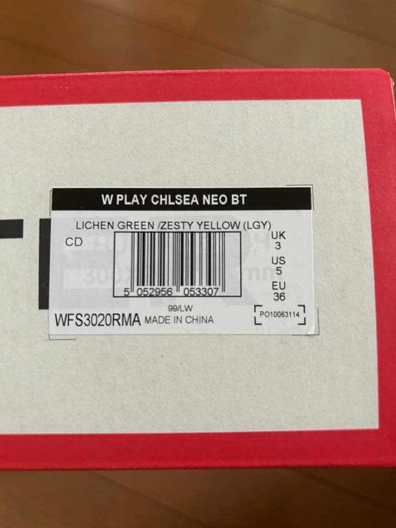 ハンター　レインブーツ　美品　EU36