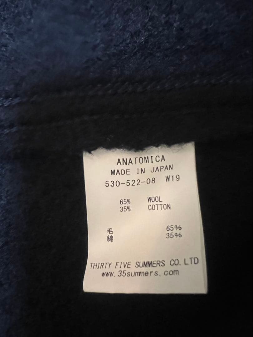 ANATOMICA ブラウンズビーチ ベスト ネイビー サイズ42