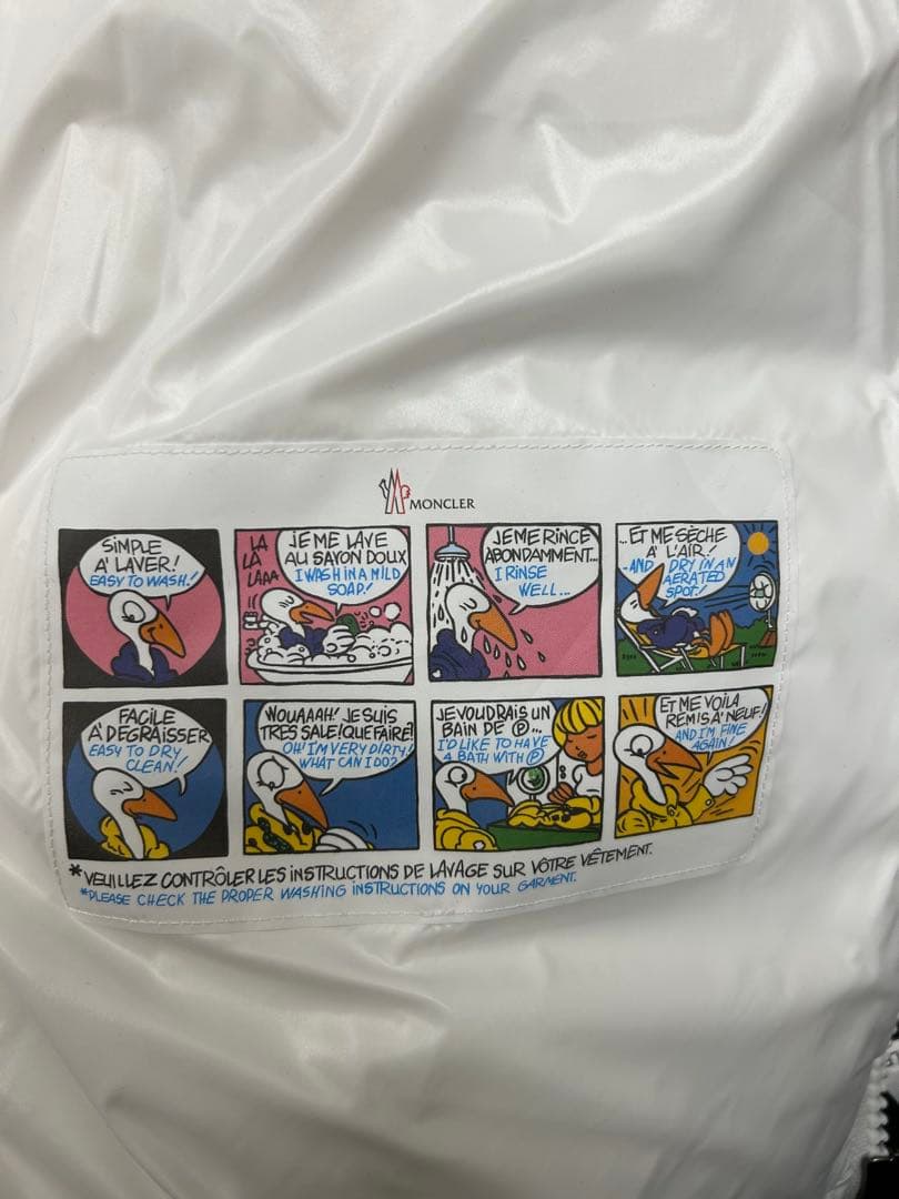 専用　新品未使用 タグ付 モンクレール maya マヤ ダウン サイズ5