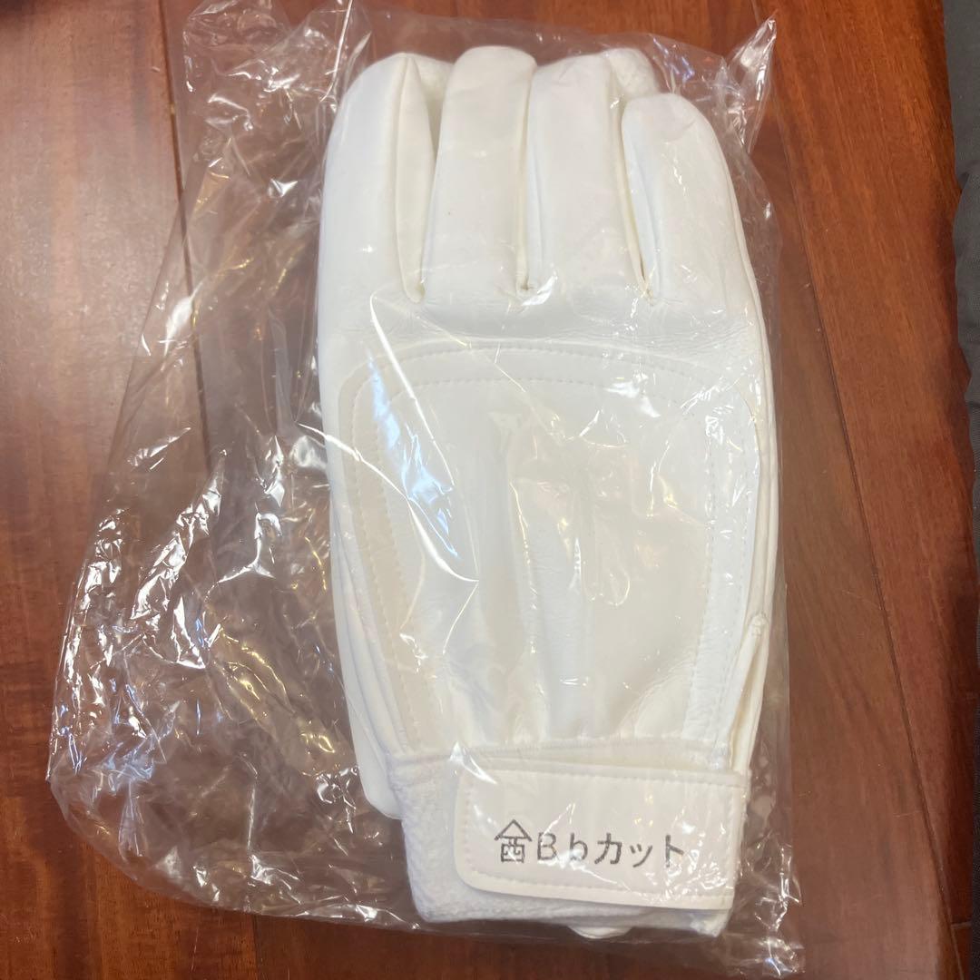 新品　ハスクバーナ　チャップスタイプ　チェーンソーパンツ　防護用品　おまけ付き