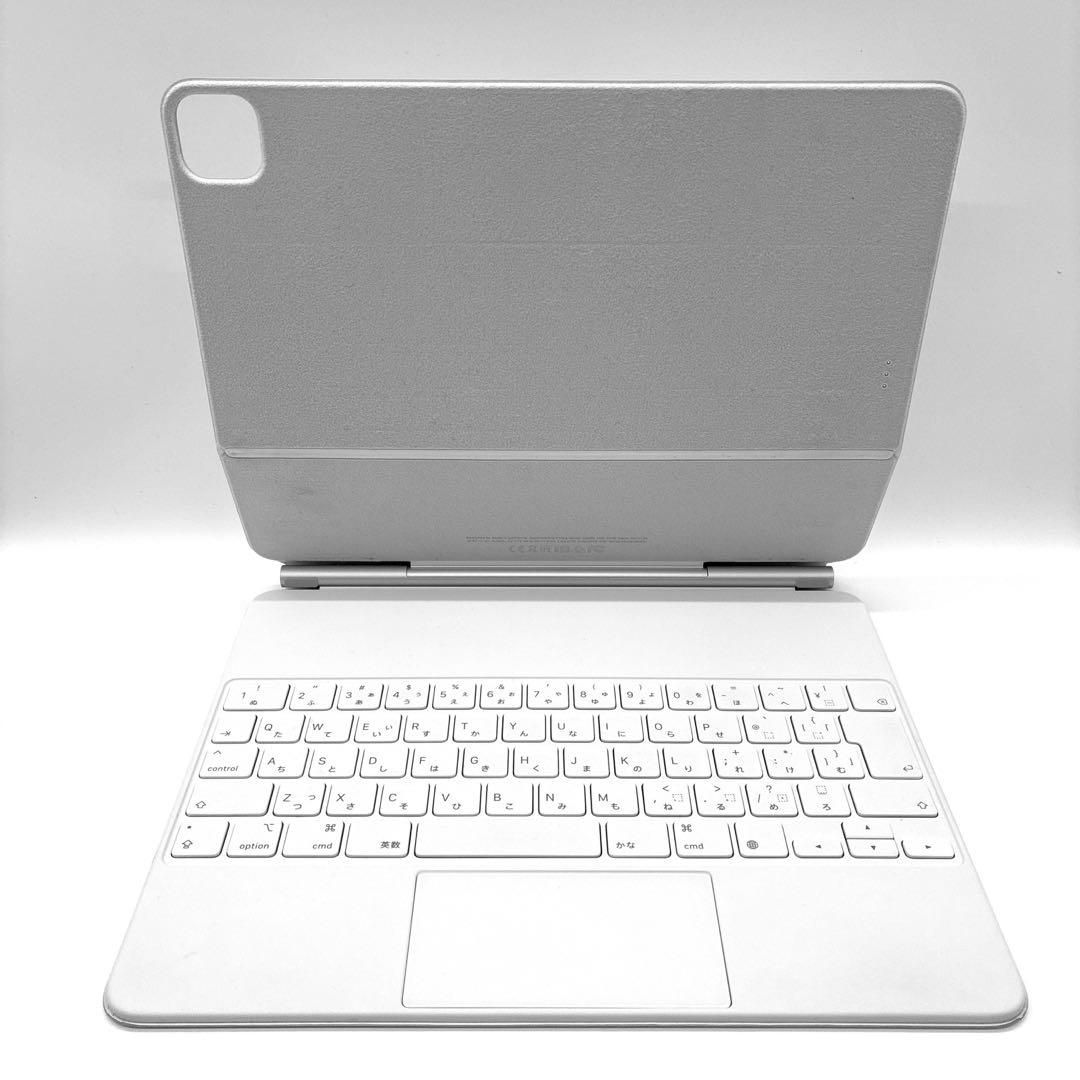 【美品】Apple iPad Magic Keyboard ホワイト
