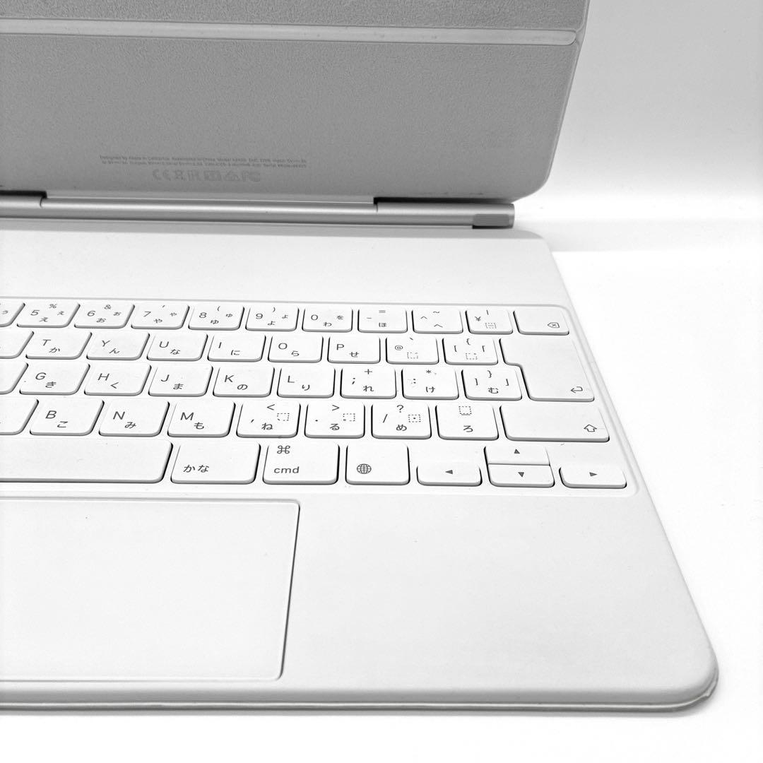 【美品】Apple iPad Magic Keyboard ホワイト