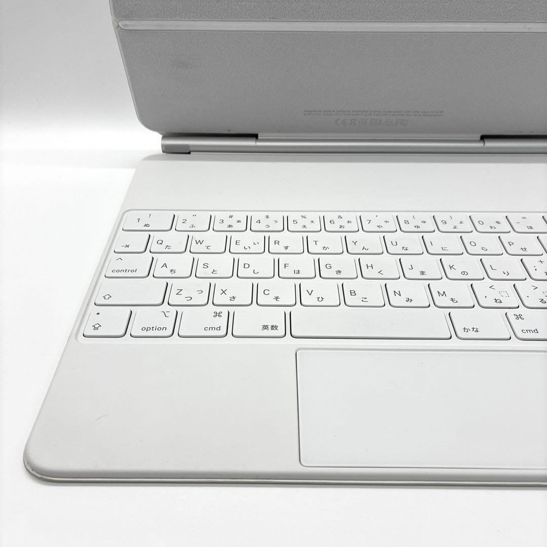 【美品】Apple iPad Magic Keyboard ホワイト