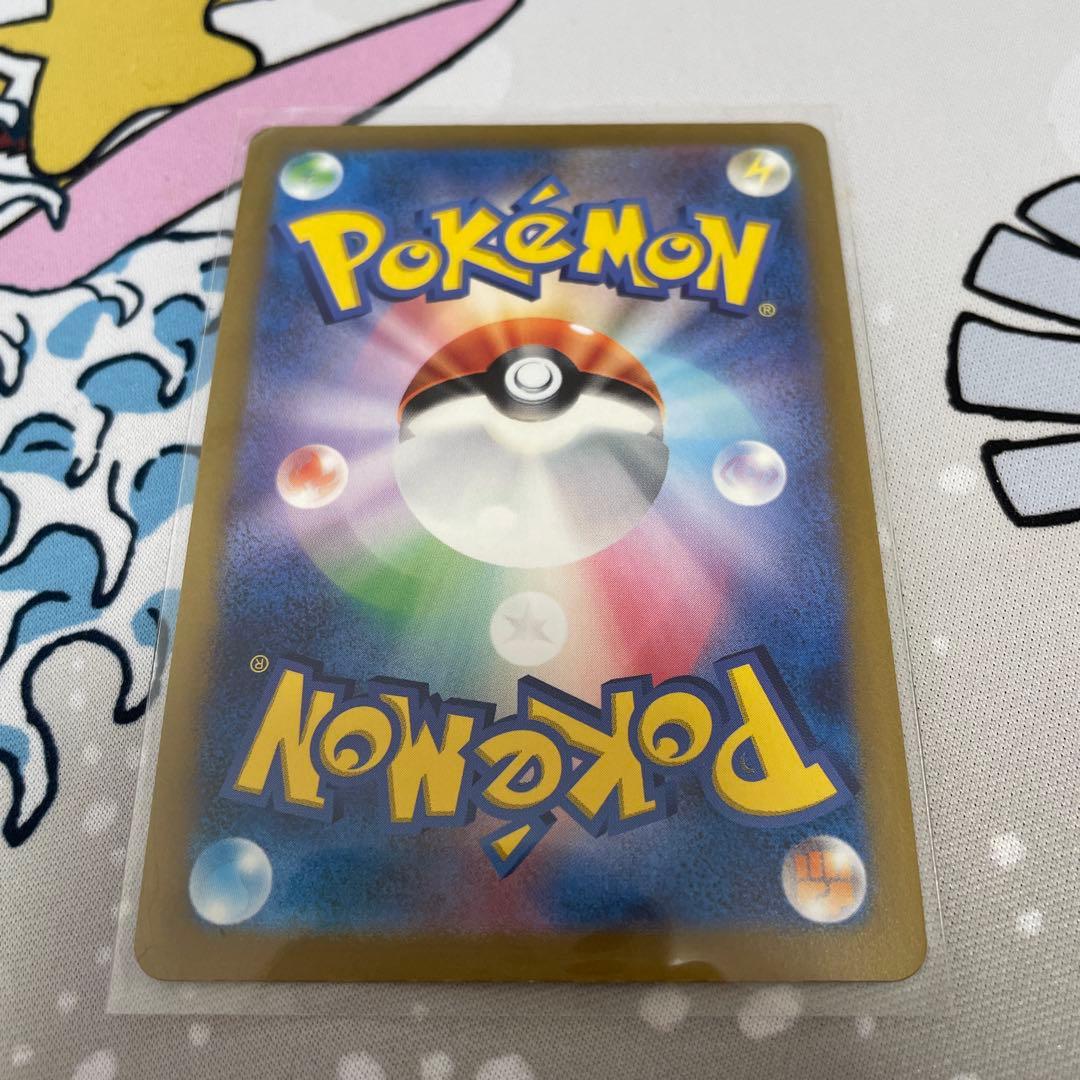 ギラティナVSTARユニバース　UR ポケカ　Pokémon 匿名配送