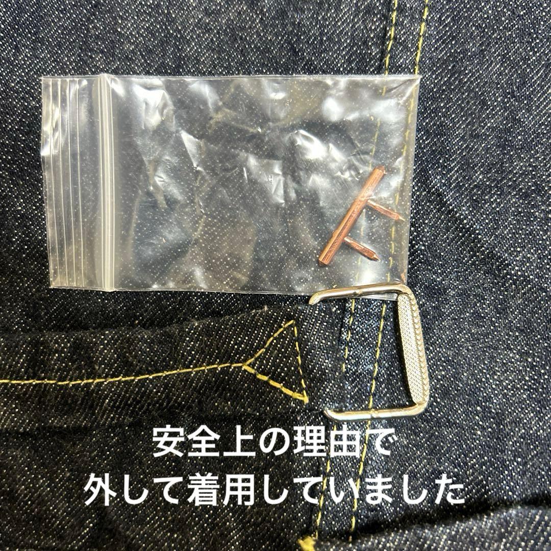 tcbジーンズ 40s 大戦モデル　デニムジャケット