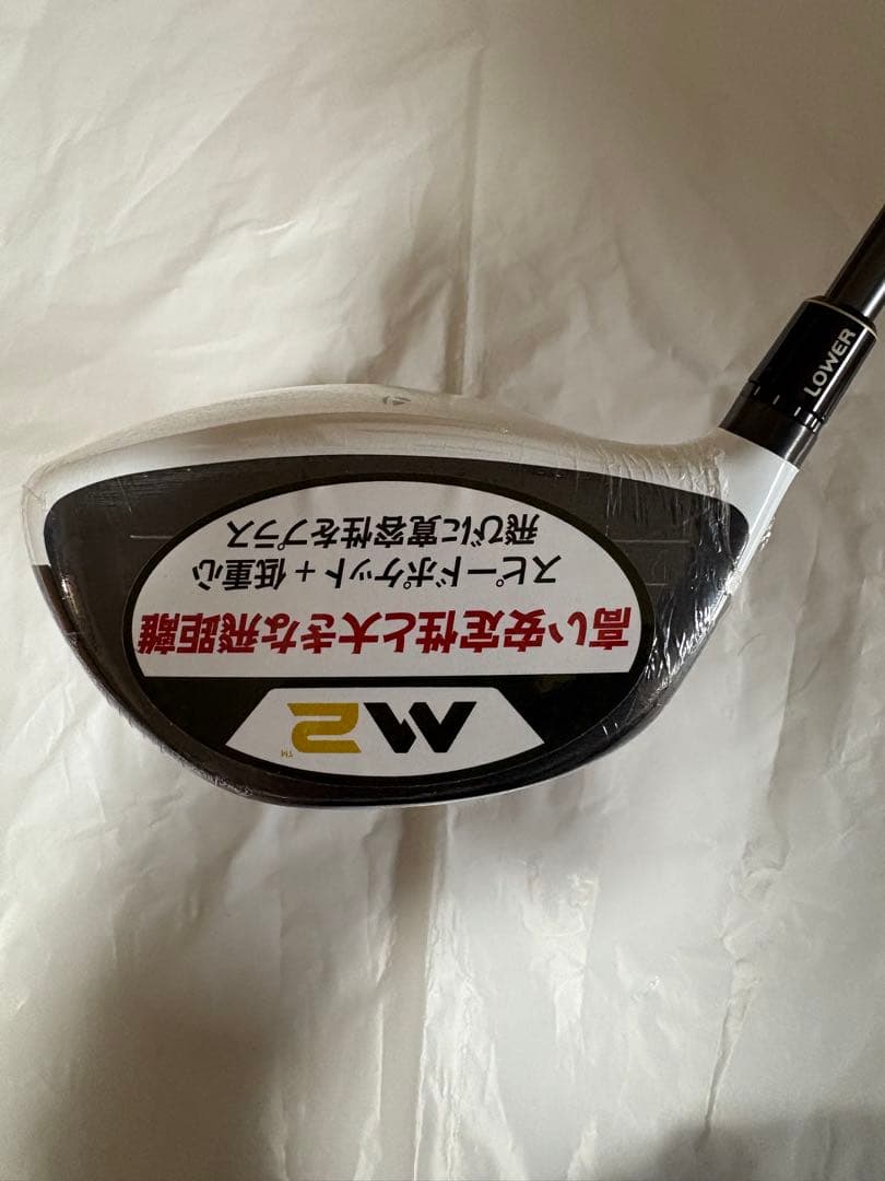 【希少名器】新品未使用初代M2ドライバー10.5度 Rフレックス