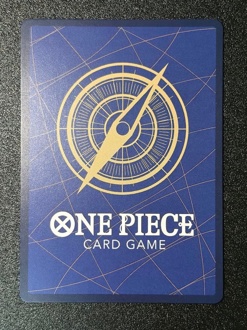 ワンピースカード ルフィ シークレットパラレル ニカ OP05-119