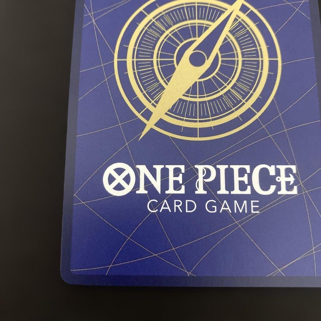 ステューシー　SP OP07-085