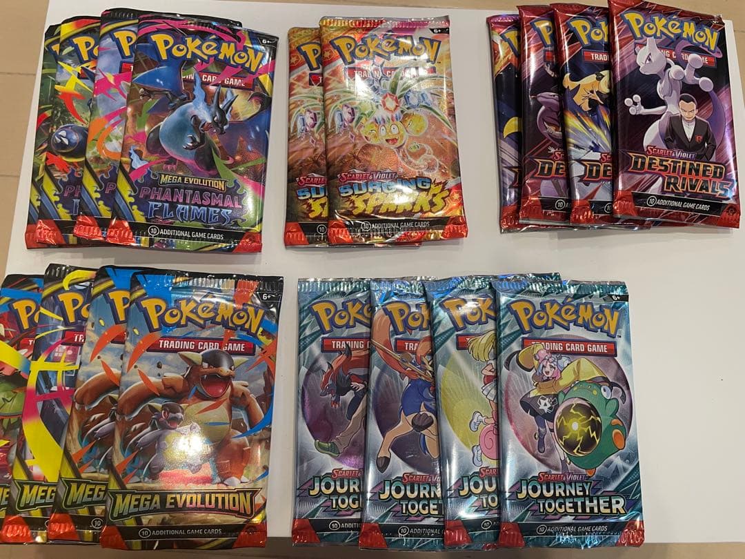 メガリザードンX ex ウルトラプレミアムコレクション　 英語版パックセット売り