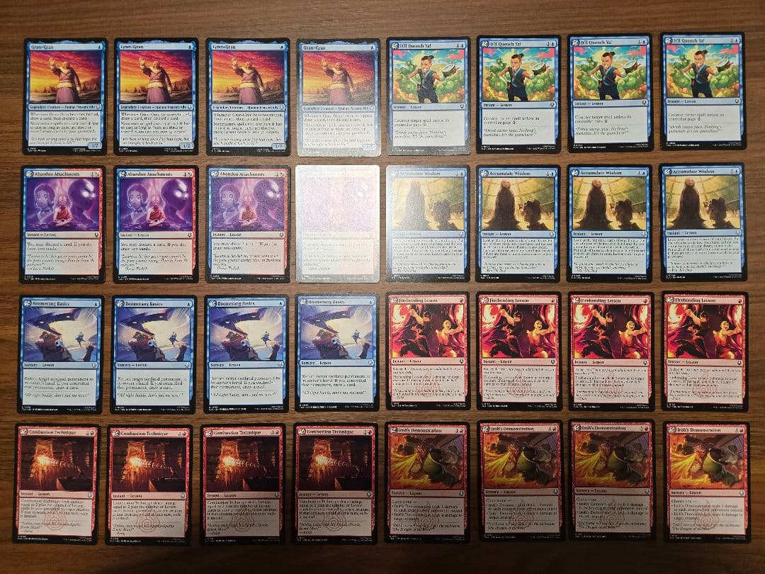 イゼット講義【32枚セット】ばあば　ブーメランの基礎　積み重ねられた叡智　MTG