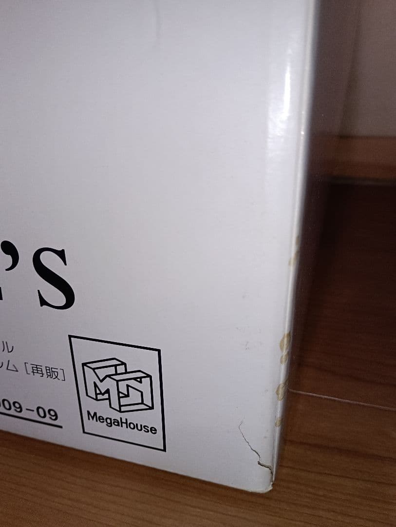 Full Scale Works シャア アズナブル シュタールヘルム 再販版