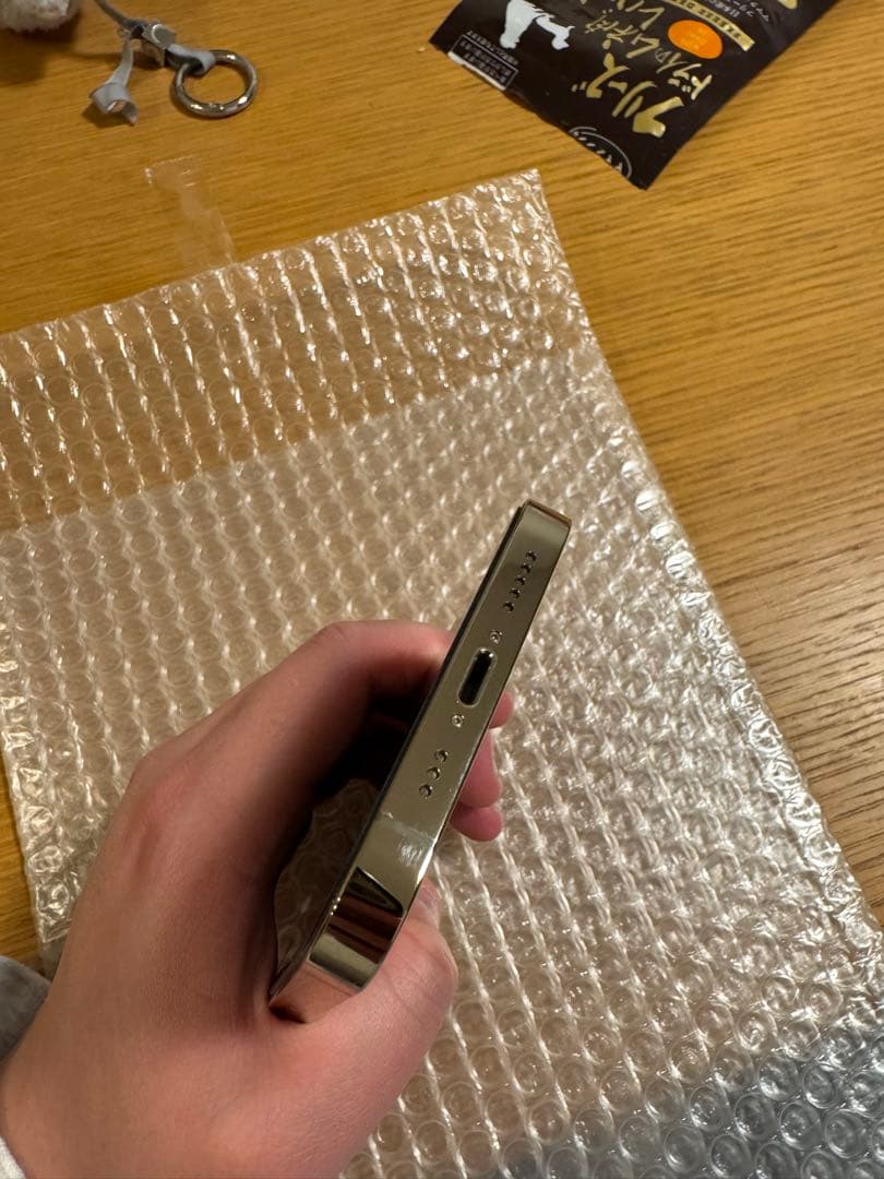 Apple iPhone 13 Pro ゴールド 本体 256G