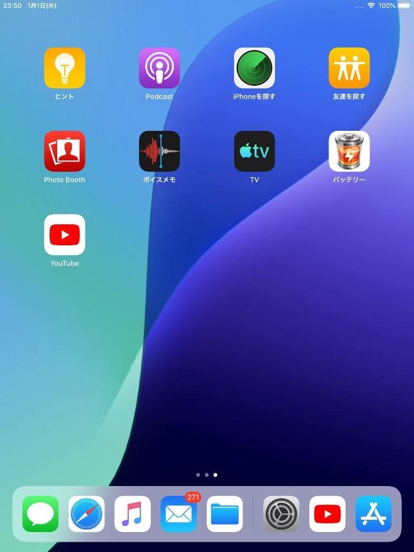 ◆アップル iPad mini 2 iPad7.9 インチ 新品カバー,フィルム