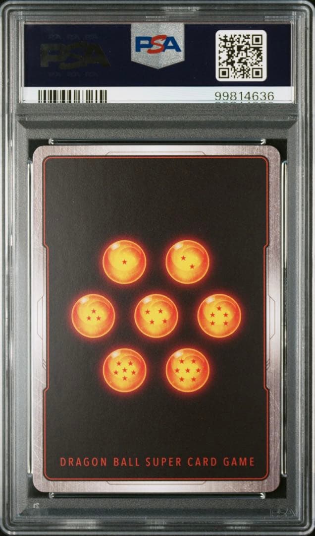 ドラゴンボール　フュージョンワールド　ダイマツリ　プロモ　PSA10