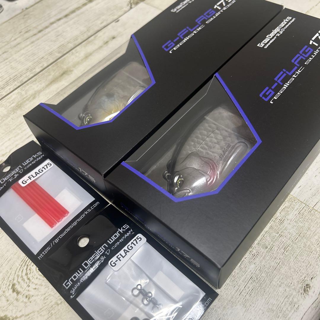 大人気　グローデザインワークス　ジーフラッグ175 カスタムパーツ付