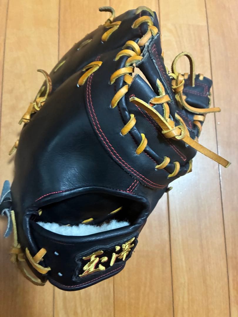 【硬式：オーダー】玉澤ファーストミット