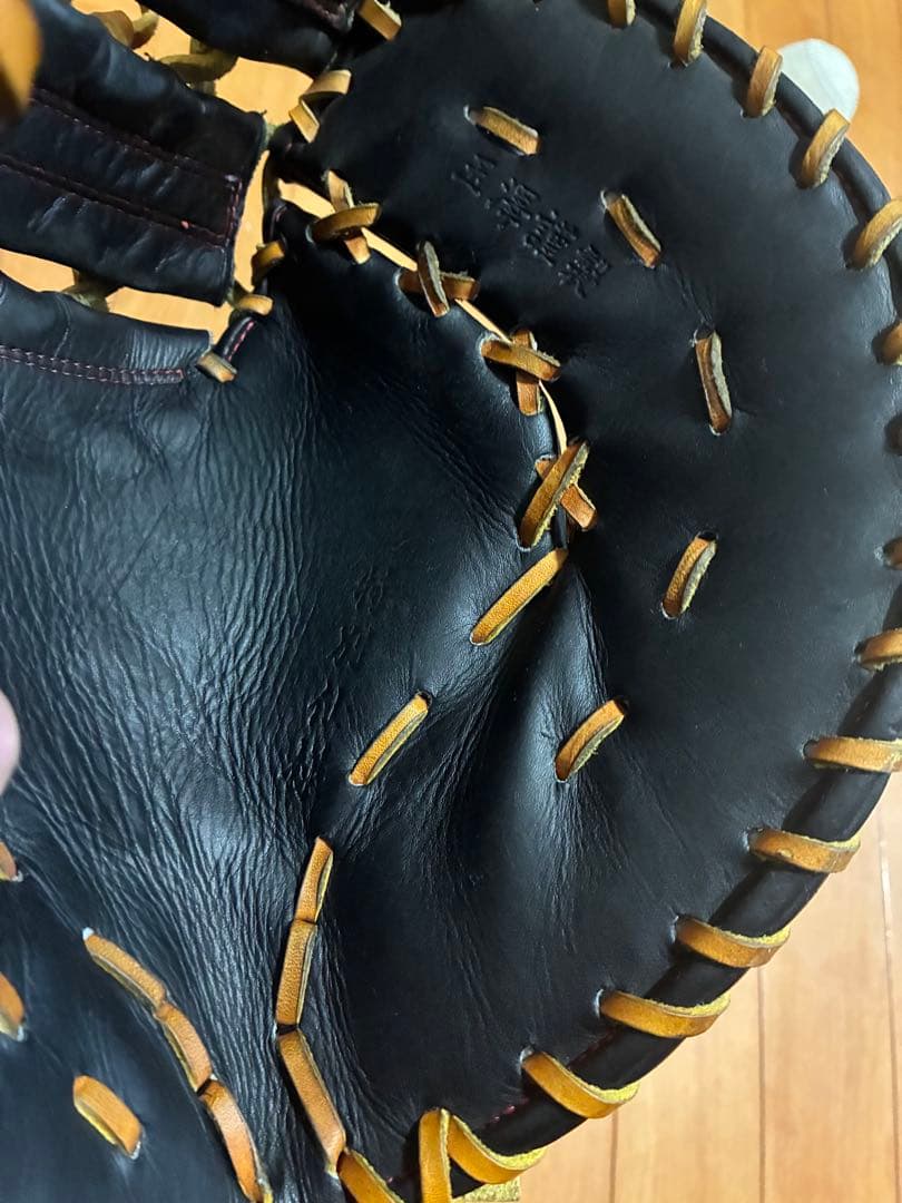 【硬式：オーダー】玉澤ファーストミット