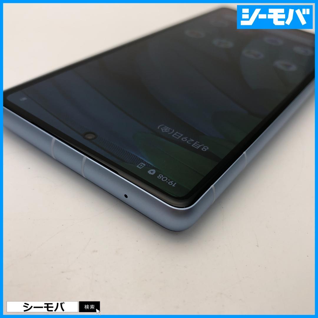 5240スマホ Google Pixel 7a SIMフリーブルー 超美品