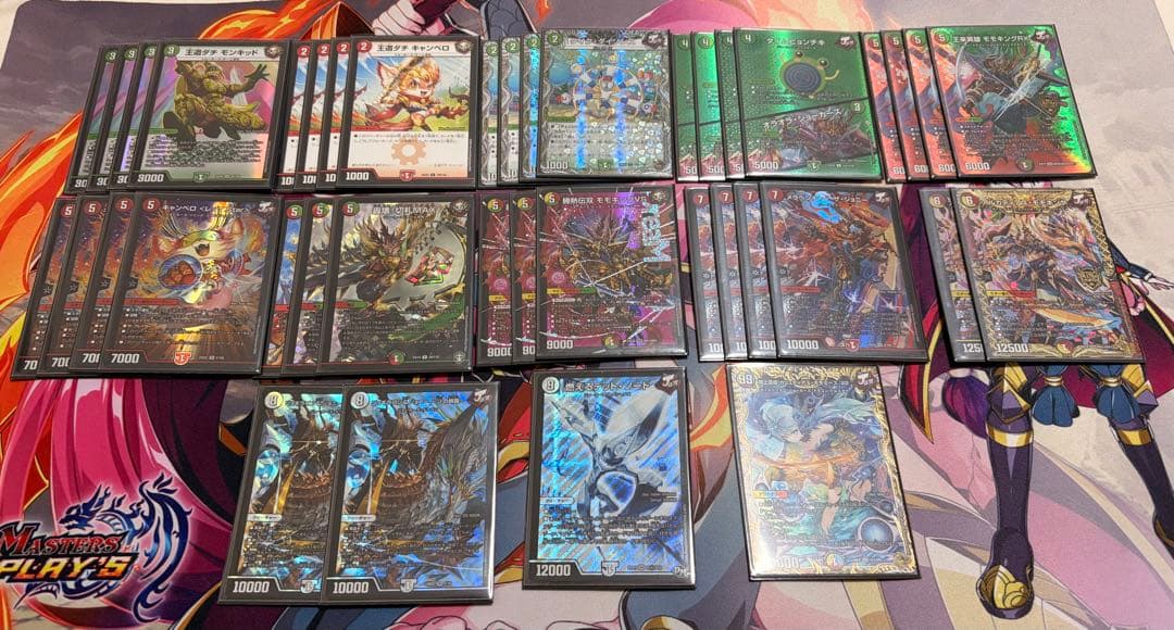 デュエマ　引退品　デッキやパーツなど