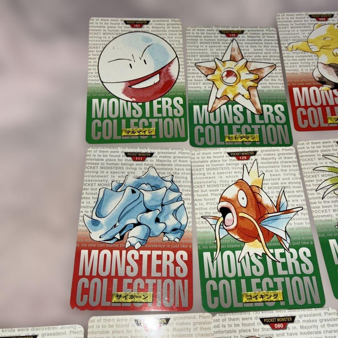 ポケモンカードコレクション