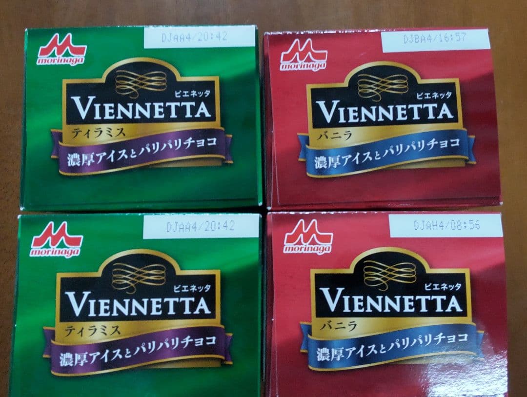 ビエネッタ バニラ２個ティラミス２個 計４個セット