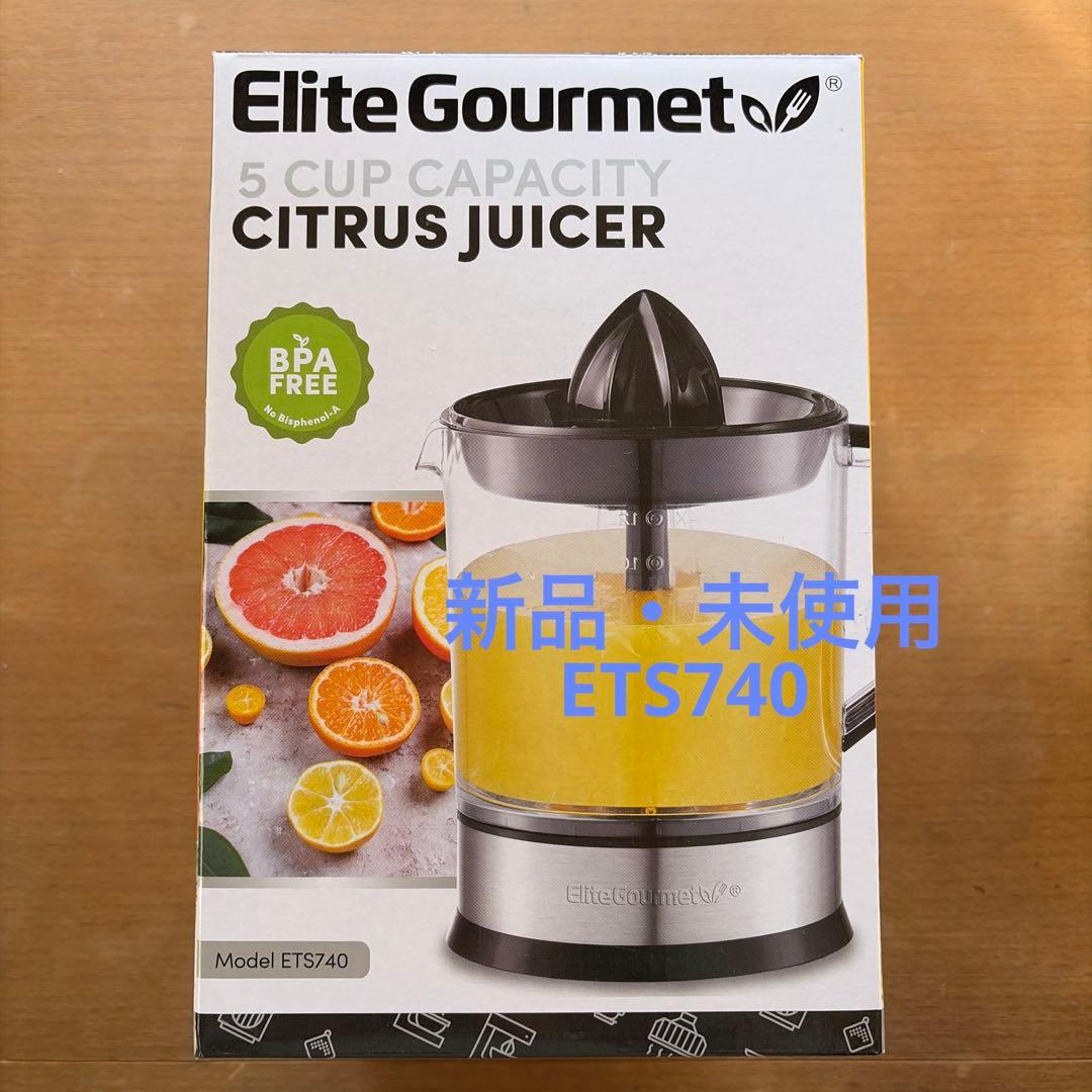 Elite Gourmet エリートグルメ ジューサー• スクイーザー