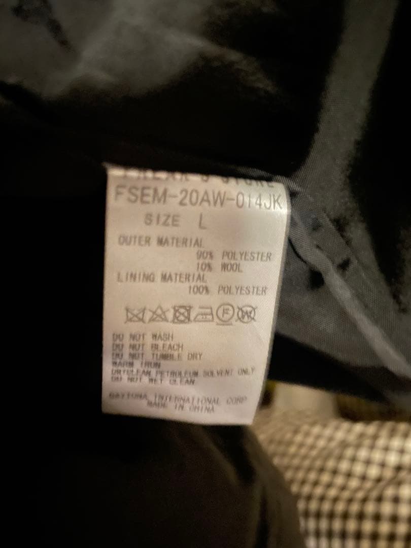 FREAK'S STORE ビッグシルエット ヘリンボーン セットアップ