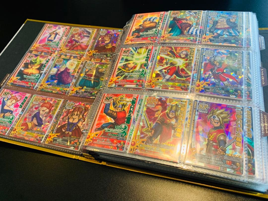 【超希少】ドラゴンクエストモンスターバトルロード　コンプリートセット　レア限定品