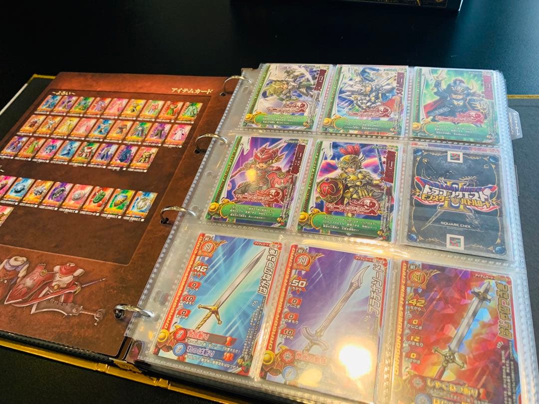 【超希少】ドラゴンクエストモンスターバトルロード　コンプリートセット　レア限定品