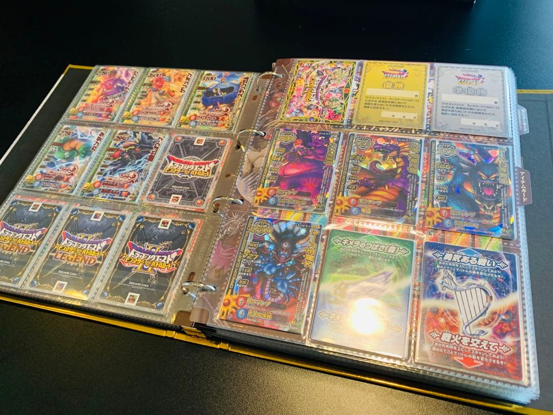 【超希少】ドラゴンクエストモンスターバトルロード　コンプリートセット　レア限定品