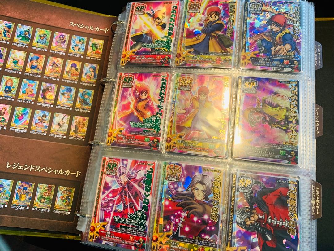 【超希少】ドラゴンクエストモンスターバトルロード　コンプリートセット　レア限定品