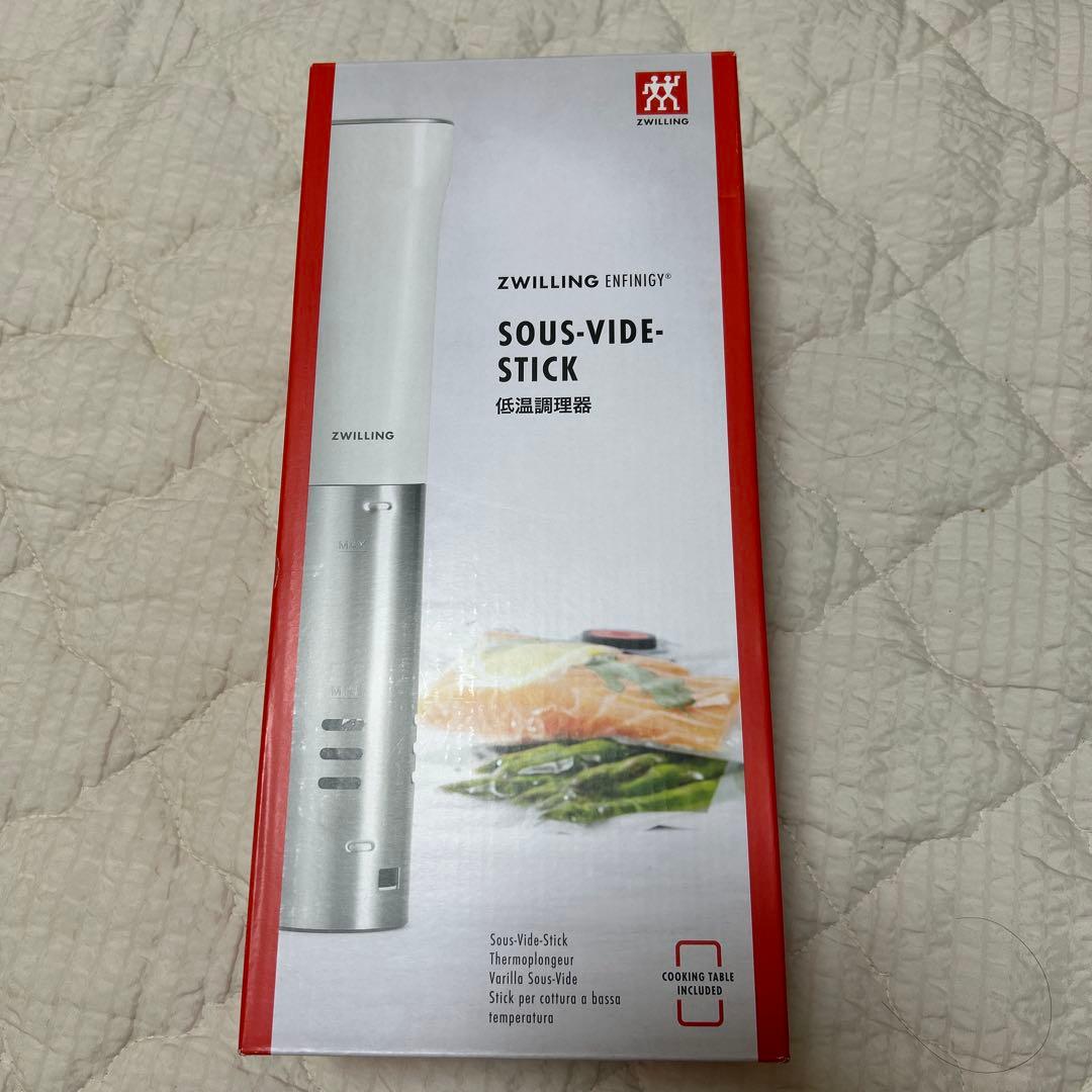 l*m様 ZWILLING SOUS-VIDE-STICK 低温調理器
