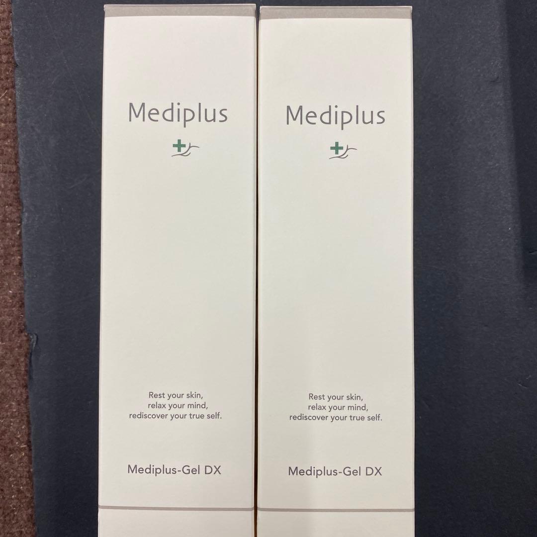 メディプラスゲルDX 160g×2セット