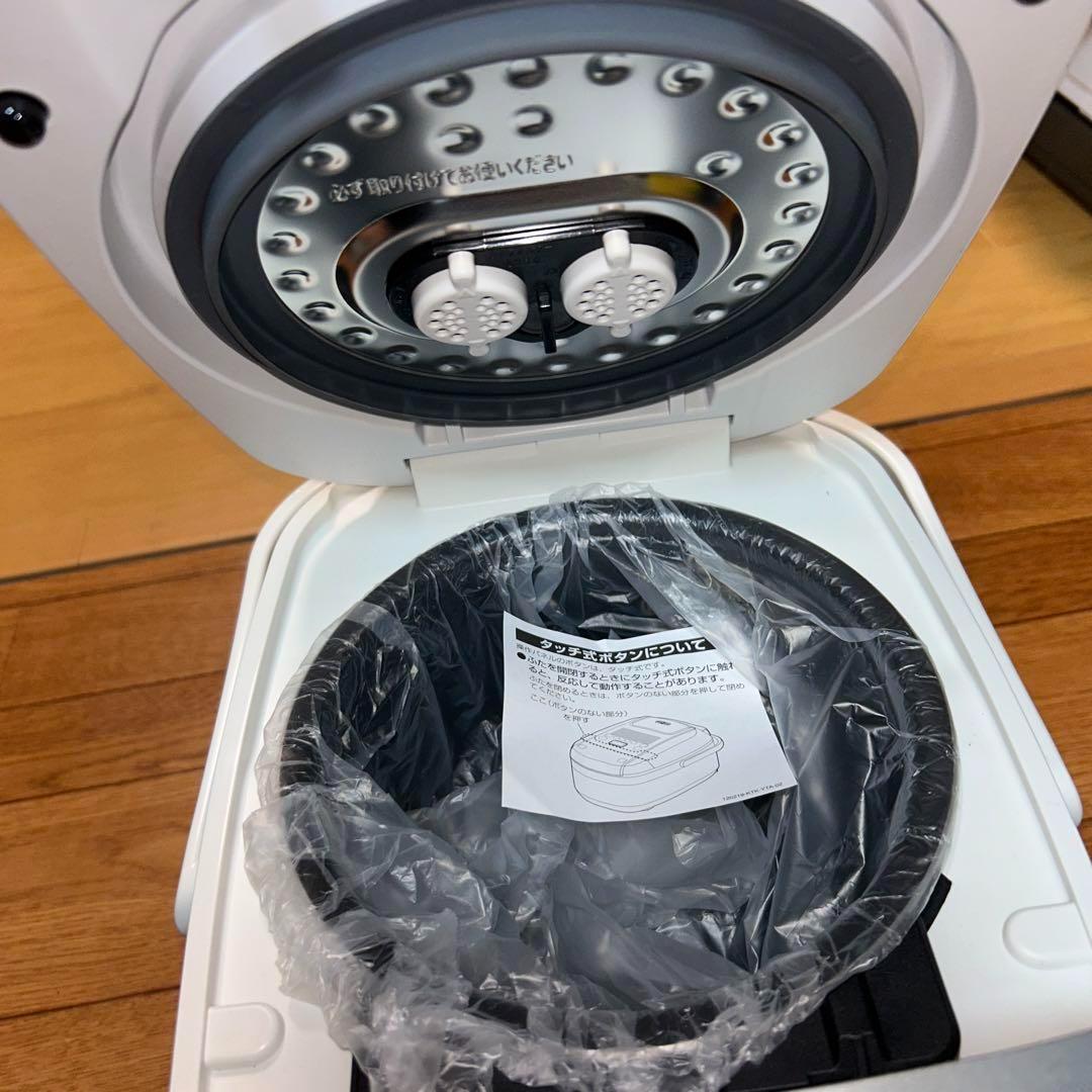 アイリスオーヤマ 炊飯器 圧力IH 3合炊き 銘柄量り炊き RC-PC30★