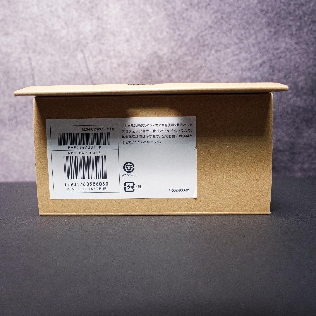 【美品】SONY スタジオモニターヘッドホン 黒 MDR-CD900ST