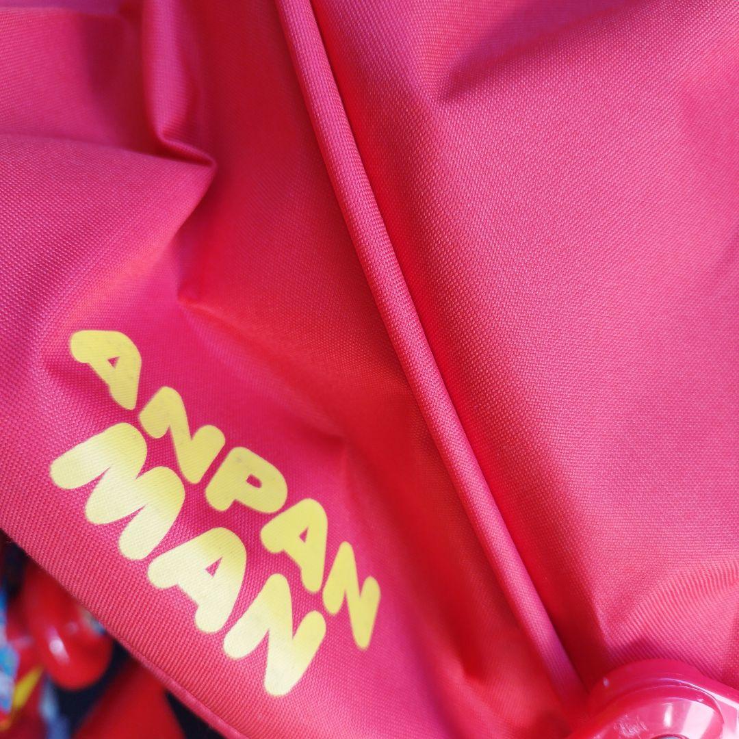 アンパンマン 三輪車 　サンシェード付