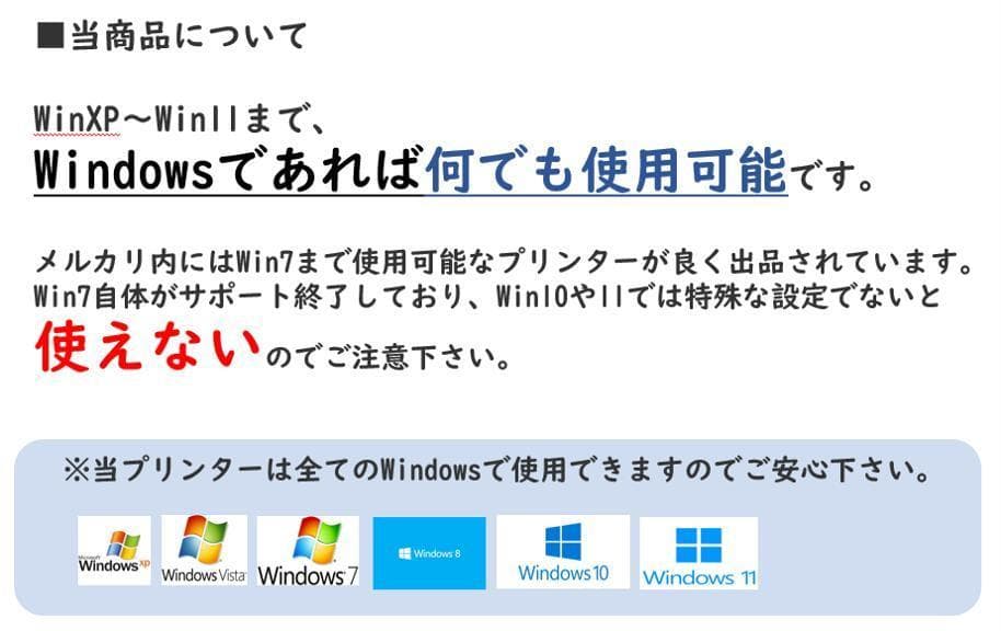 ●Wi-Fi●エプソン モノクロレーザー●LP-S440