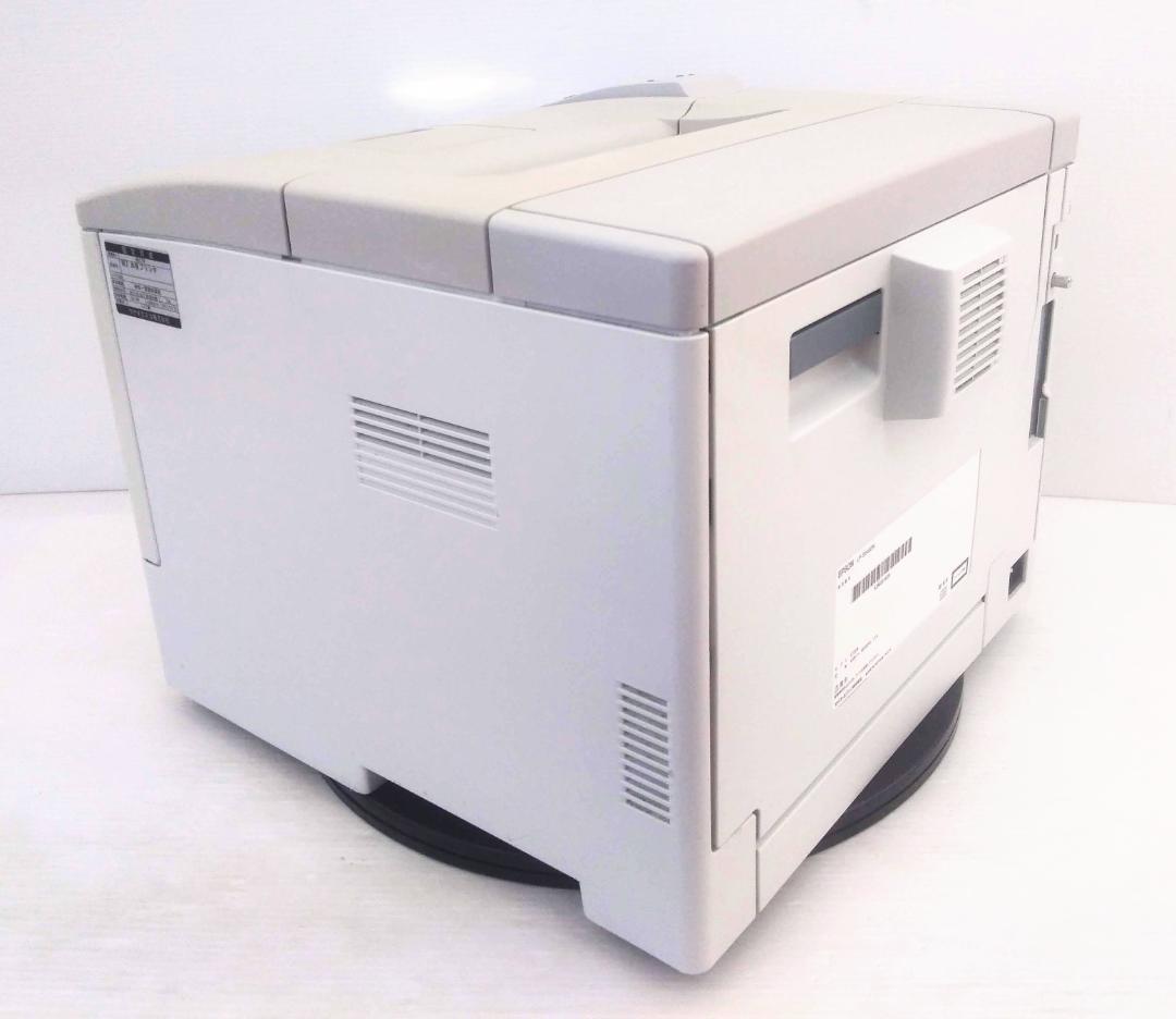 ●Wi-Fi●エプソン モノクロレーザー●LP-S440