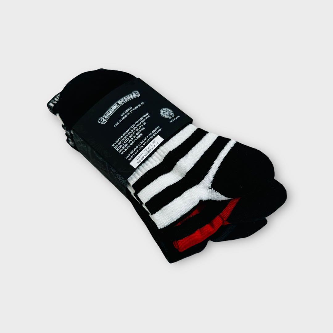 7860.クロムハーツ 靴下 3足セット 未使用品 25cm~27cm