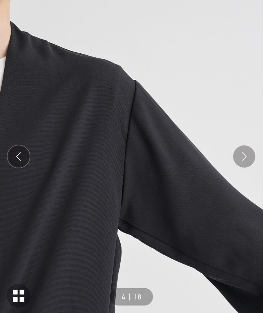 UNITED TOKYO/サーマルカーディガン