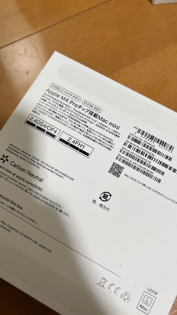 ミニPC Mac mini M4pro 24GB 512GB