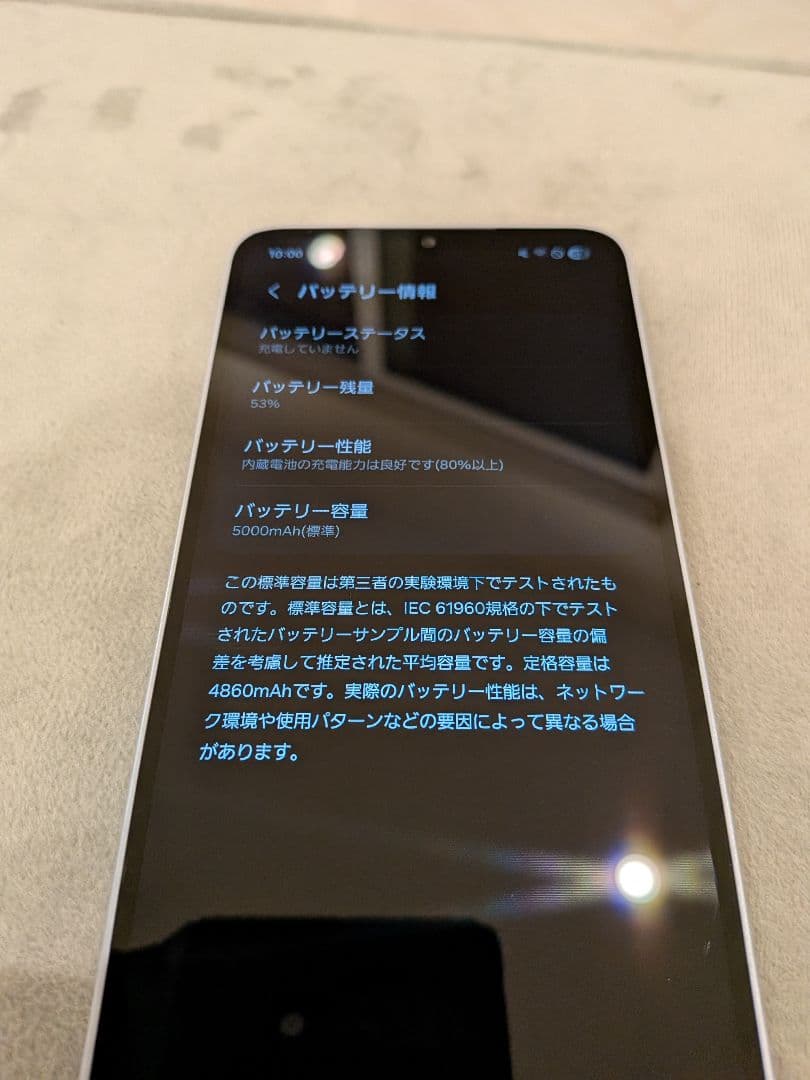 ば*ん様 Samsung Galaxy A25 5G 本体＋透明ケース